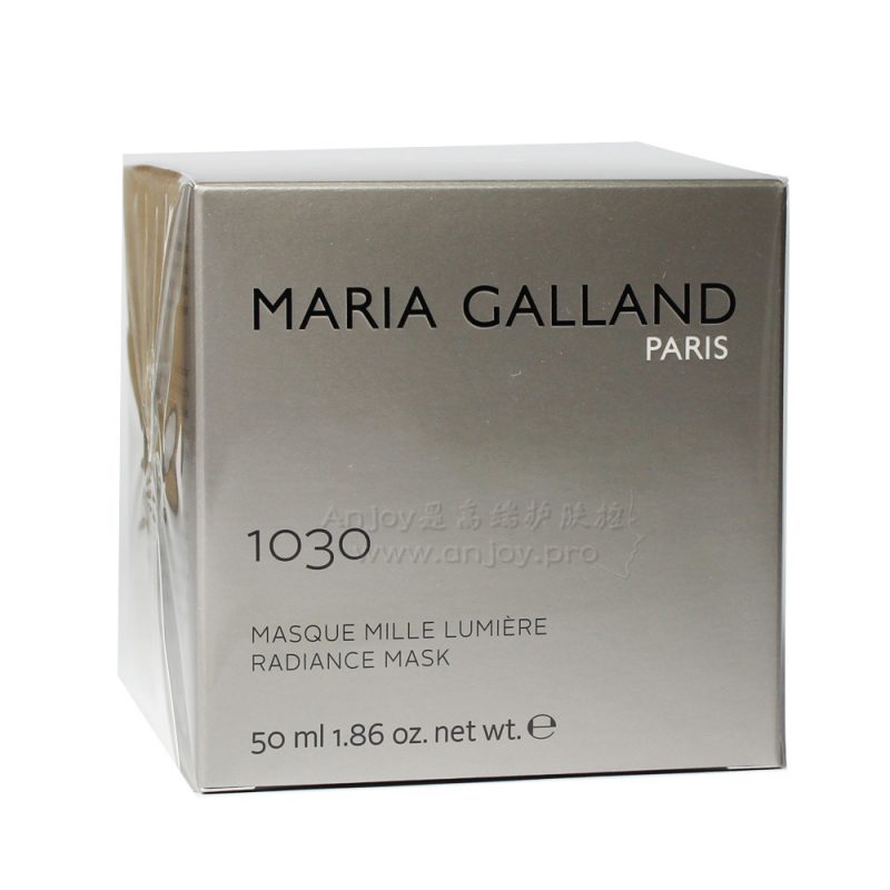 Thalgo – Maria Galland – Guinot